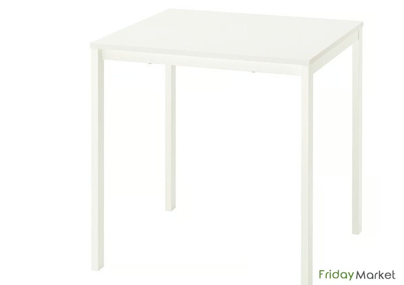 Ikea Table Sharjah UAE